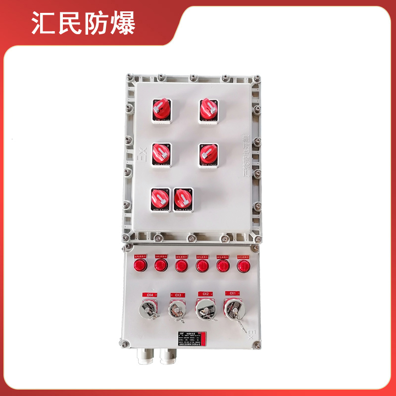 BXX系列防爆檢修箱防爆電氣電源插座（IIB ,、IIC）